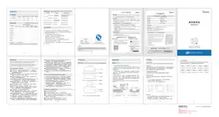 Midea美的 电蒸锅无MZ-ZGE2323Z02产品货号ZGE2323Z02GB